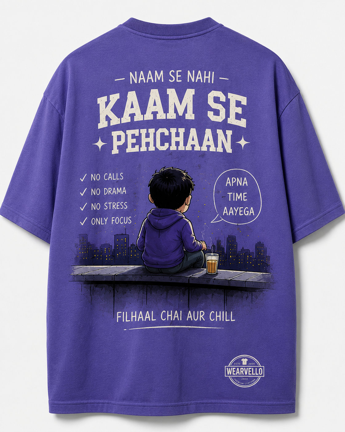 Classic Oversized Premium Tee